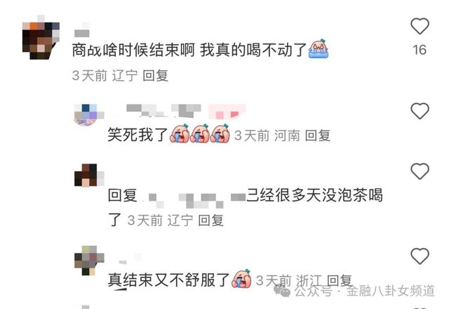 掌握这些技巧，轻松选择适合你的量化交易软件排名精选