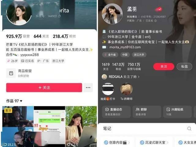 这种米黄色蚕茧黑色蛹 千万不要打