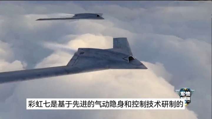 天问二号探测器在轨情形如何？