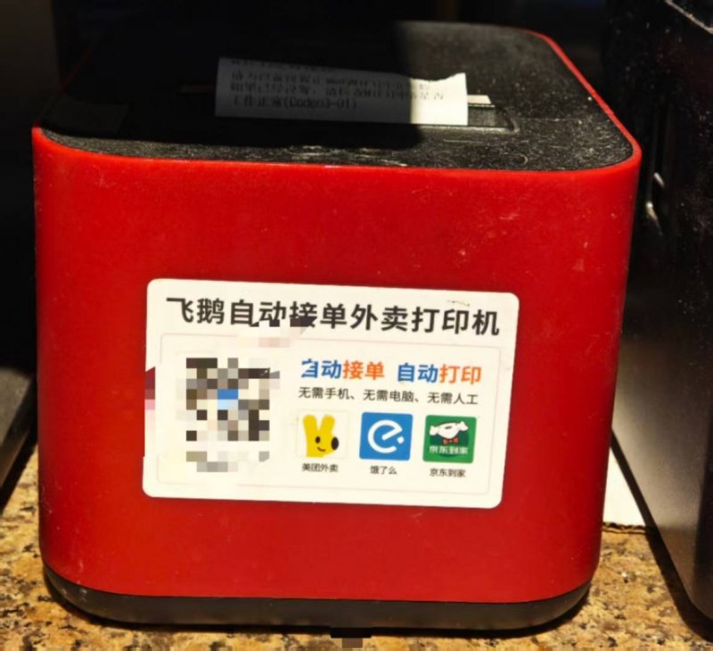 期待！世界机器人运动员8月大比拼