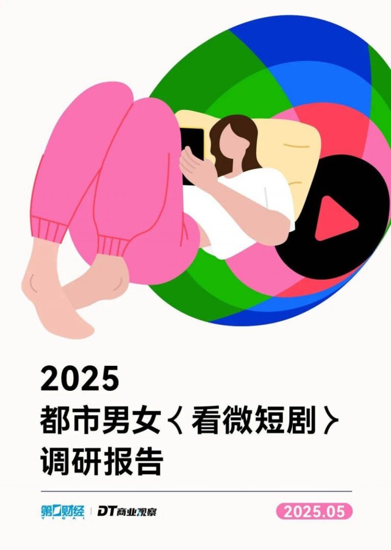 实时外汇市场波动，掌握今日机遇不容错过！
