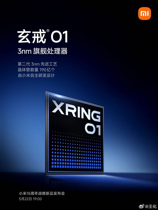 活力中国调研行｜好用好玩！AI点亮百姓生活