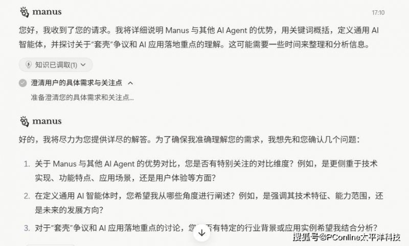 外汇平台xm代理我研究了期货交易时间，发现了这些不可不知的秘密