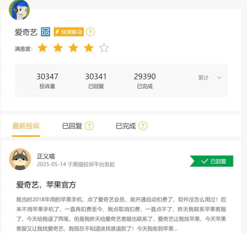 你可能不知道，xm外汇官网背后隐藏的秘密技巧！