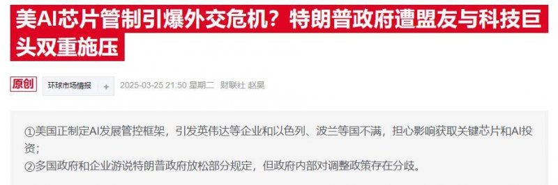 让算力像水电一样便捷取用